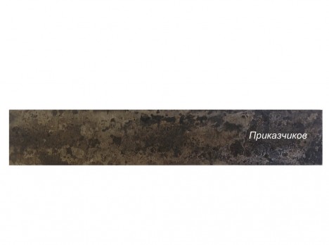 Поковка для ножа из дамаска прямого размеры: 350х40х3-3,5мм.